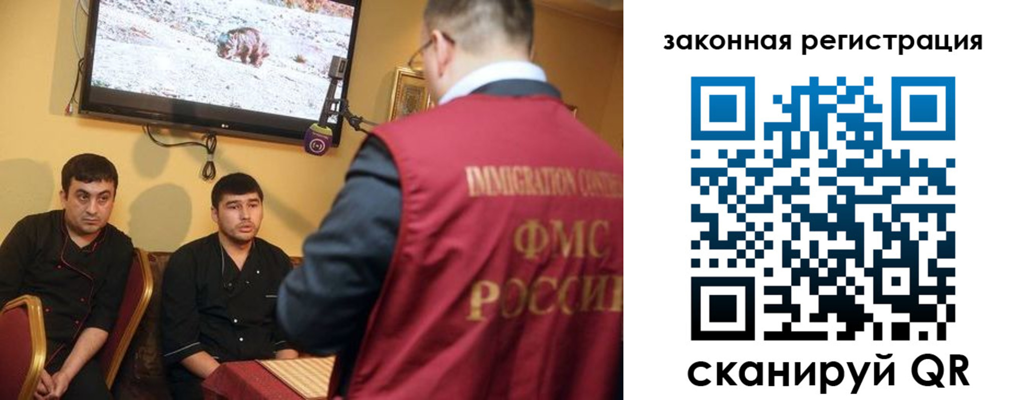 где прописаться в Порхове